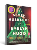The Seven Husbands of Evelyn Hugo by Taylor Jenkins Reid
