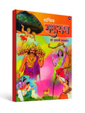 Illustrated Ramayana ( सचित्र रामायण ) - A Timeless Epic Story