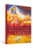 Bhagavad Gita As It Is - A Timeless Spiritual Guide
