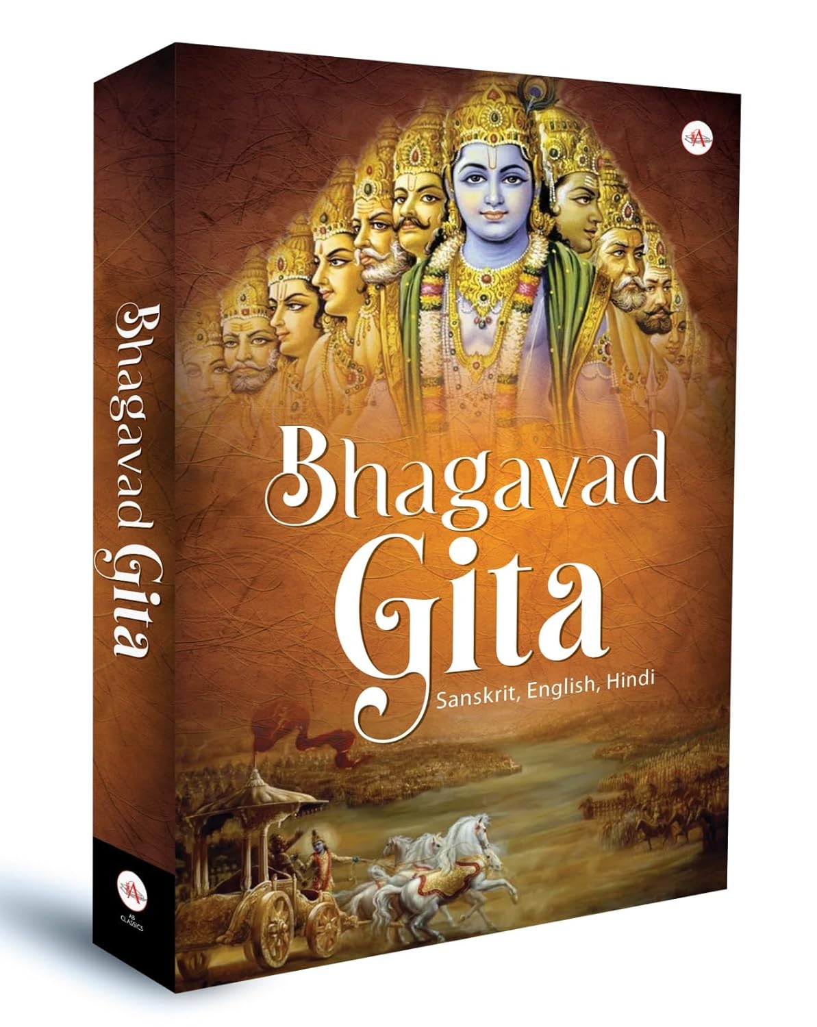 Bhagavad Gita in English, Hindi & Sanskrit by Shree Krishna, Ved Vyass